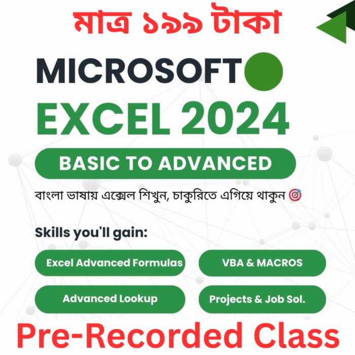 Advanced Microsoft Excel Full Course - Image 1